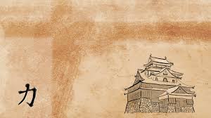 Maybe you would like to learn more about one of these? 1416740 1920x1080 Wallpaper Desktop Japanese Cool Wallpapers For Me
