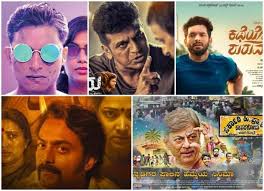Check spelling or type a new query. Ibtimes Must Watch Kannada Movies In 2018 From Gultoo To Kgf Here Are The Top 10 Films Of The Year Ibtimes India