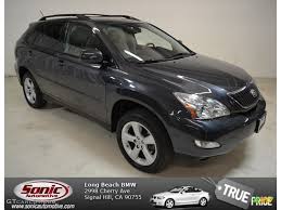 Image result for Dark Gray 2006 RX