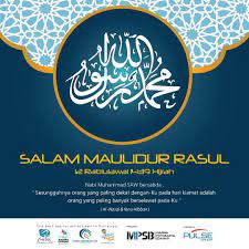 Sesungguhnya kelahiran rasulullah saw ke muka bumi merupakan rahmat untuk umatnya. Facebook