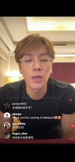 Jackson Wang and Filipino Friends