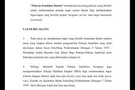 Jawatan kosong terkini yang diiklankan adalah seperti berikut: Gabungan Pekerja Sambilan Harian Malaysia Home Facebook