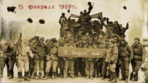 Афганская война (1979—1989) (пушту په افغانستان کې شوروی جګړه‎‎, перс. Afganskaya Vojna 1979 1989 Predposylki I Nachalo Konflikta Hronika Sobytij Itogi I Poteri Vyvod Sovetskih Vojsk