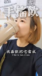 從黑麥與纖麥開始對自己好一百倍] 這陣子有很多忙不完的工作、處理不完的育兒情緒， 在疲倦的最後一刻還要對自己微笑說：「我很好。」 因此，MeTime  變成我趨之若鶩的時間。 這日，難得有了