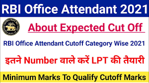 The candidates who appeared in the rbi office attendant exam 2021 will be able to download their result along with the cut off and merit list through the the result will be provided in this article, once uploaded on rbi.org.in. Rbi Office Attendant Cutoff 2021 Rbi Office Attendant Result Date 2021 Rbiofficeattendantexam2021 Video Analysis Report