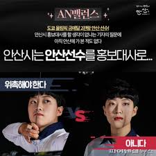 1953918 올림픽 역도 도핑 레전드.jpg 77: Sizgmmfpnzanxm