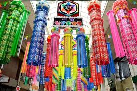Check out how this page has evolved in the past. A Romantic Japanese Tradition Trivia On Tanabata Matsuri