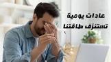 مقال دوت كوم