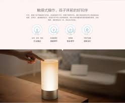 床头灯 yeelight床头灯 小米手机官网 bedside lamp touch control bed lamp
