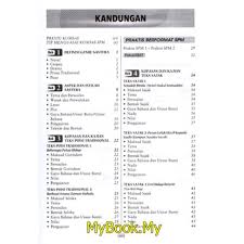 Sajak ini telah dideklamasikan oleh cikgu. Myb Buku Kupasan Kajian Komsas Tingkatan 5 Sejadah Rindu Tirani Sasbadi Shopee Singapore
