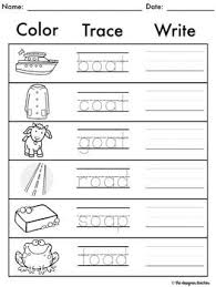 No Prep Oa Ow Oe Worksheets Long O Word Work By The Designer Teacher Word Work Worksheets Phonics Worksheets Free Free Phonics Printables