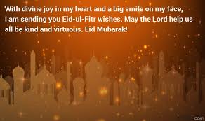 According to the islamicfinder.org, 2021 eid ul fitr 2021 is likely to be celebrated on 13th may but the exact date will be decided after the sighting. 5feez Ytiayvfm