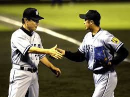 Yahoo!ニュース - News update