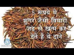 Mere Dushman Tu Meri Dosti Ko Tarse Mohammed Rafi Aaye Din Bahaar Ke 1966 Songs Dharmendra Youtube Use custom templates to tell the right story for your business. mere dushman tu meri dosti ko tarse