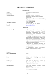 Curriculum Vitae