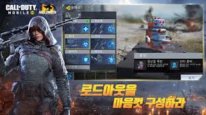 Call of duty mobile apk v1.0.24 obb file download altamente comprimido, cada juego tiene su propia singularidad y hay diferentes tipos de personas a las que . Call Of Duty Mod Apk 1 6 28 Unlimited Money Apkpuff
