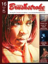 Serving The: Streets Set Scene For Urban Landscapes