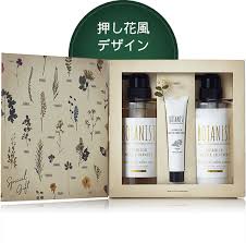 botanist ボタニカルウィンターヘアケアセット パッケージデザイン ギフトボックス 化粧品 セット