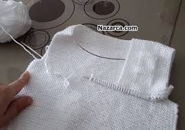 beyaz kare yaka bebek yelek nazarca com bebek yelek bebek yelek