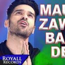 Stream Maula Maidney Waley Nadeem Sarwar 2015 Noha by Mu Dassir Na Qvi