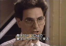 When Is It Okay and Not Okay to Localize Something? « Legends of  Localization