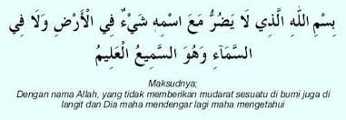 Baca Doa Ini Untuk Mengelak Dari Terkena Santau Dalam Makanan Atau Pelaris Kek Lapis