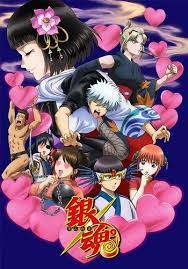 Download Anime Gintama 240p Animeku