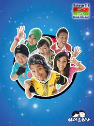 Elly & epit ialah drama komedi tentang keluarga, persahabatan dan pandangan berbeza lelaki dan perempuan dalam pelbagai topik seperti masalah gosip, pelajaran dan sebagainya. Elly Dan Epit Community Facebook