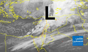 فتح خط 970+ مفتاح فلسطين. Ù…Ù†Ø®ÙØ¶ Ø¬ÙˆÙŠ Ø¹Ù…ÙŠÙ‚ Ø®Ù„Ø§Ù„ Ø§Ù„Ø³Ø§Ø¹Ø§Øª 24 Ø§Ù„Ù‚Ø§Ø¯Ù…Ø© Ø¨Ù…Ø´ÙŠØ¦Ø© Ø§Ù„Ù„Ù‡ ØªØ¹Ø§Ù„Ù‰ Ø§Ù„Ù†Ø´Ø±Ø© Ø§Ù„Ù…Ø³Ø§Ø¦ÙŠØ© Ø·Ù‚Ø³ ÙÙ„Ø³Ø·ÙŠÙ†