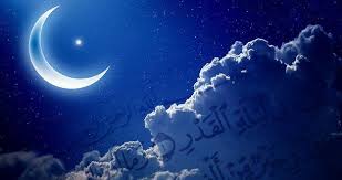 اللهّم بلغنا ليلة القدر، وارزقنا الفردوس الأعلى من الجنة يا الله اللهم اشفنا بالنوم اليسير وارزقنا السهر الطويل في طاعتك ورضاك اللهم اجعلنا من المرحومين في أوله، والمغمور لهم في أوسطه، ومن العتقاء من. Ø¯Ø¹Ø§Ø¡ Ù„ÙŠÙ„Ø© Ø§Ù„Ù‚Ø¯Ø± ÙƒÙ…Ø§ ÙˆØ±Ø¯ ÙÙŠ Ø§Ù„ÙƒØªØ§Ø¨ ÙˆØ§Ù„Ø³Ù†Ø© Ø¹Ø¯Ø¯ ÙƒØ¨ÙŠØ± Ù…Ù† Ø§Ù„Ù…Ø³Ù„Ù…ÙŠÙ† ÙÙŠ Ø¬Ù…ÙŠØ¹ Ø£Ù†Ø­Ø§Ø¡ Ø§Ù„Ø¹Ø§Ù„Ù… ÙŠØ¨Ø­Ø«ÙˆÙ† Ø¹Ù†