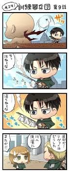 The series commenced in 2009 and has been going on for 6 years now. Pin By Watermelonelyghost On Attack On Titan Attack On Titan Comic Attack On Titan Anime Attack On Titan