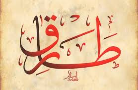 Maybe you would like to learn more about one of these? Ø§Ø¹Ø±Ù Ø£Ù‡Ù… 10 ØªÙØ³ÙŠØ±Ø§Øª Ù„Ø§Ø¨Ù† Ø³ÙŠØ±ÙŠÙ† Ù„Ø¸Ù‡ÙˆØ± Ø§Ù„Ø³Ø±ÙŠØ± ÙÙŠ Ø§Ù„Ø­Ù„Ù… Ù…ÙˆÙ‚Ø¹ Ù…ØµØ±ÙŠ
