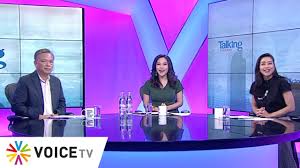 The channel provides an opportunity for its viewers to participate in the. Talking Thailand à¸›à¸£à¸°à¸ˆà¸³à¸§ à¸™à¸— 18 à¸žà¸¤à¸©à¸ à¸²à¸„à¸¡ 2563 Youtube
