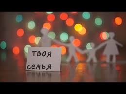 с днем рождения наш любимый папа и муж песня Luchshee Pozdravlenie Dlya Lyubimogo Muzha S Dnem Rozhdeniya Podelki Dlya Papy Na Den Rozhdeniya Rozhdenie