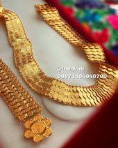 حزام مطلي ذهب 250 درهم Stuff To Buy Pictures