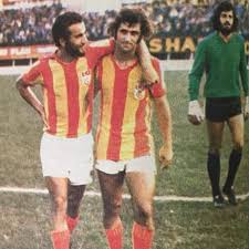 Galatasaray Panosundaki Pin