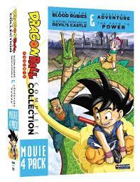 Super has just started and isn't complete, so you could watch all of gt now (which only has 64 episodes). Amazon Com Dragon Ball Complete Collection Movie 4 Pack Saffron Henderson Alec Willows Lalainia Lindbjerg Michael Donovan Movies Tv