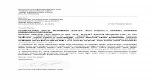 Cara membuat proposal pengajuan dana untuk umkm. Surat Rasmi Menukar Nama