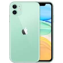 The cheapest price of apple iphone 11 pro in malaysia is myr2999 from shopee. Apple Iphone 11 Price Specs In Malaysia Harga April 2021