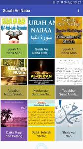 Surat an naba' (berita besar) surat ke 78 : Surah An Naba Mp3 Arab Latin Dan Terjemahan Download Apk Free For Android Apktume Com