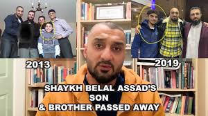 She grew up in acton, london, where she went to. Me With Shaykh Belalassad Before His Son And Brother Passed Away Youtube