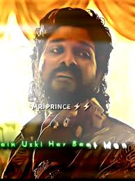 Me Uski Har Bat Manaega