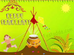 Pin By Fest Adda On My Saves In 2021 Happy Sankranti Images Happy Makar Sankranti Images Happy Makar Sankranti This is a harvest festival celebrated in most of the country by a different name like sankranti, pongal festival and. happy makar sankranti images