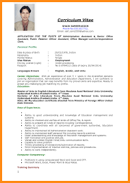Formatting your cv is necessary to make your document clear, professional and easy to read. Cv Format For Driving Job Bd Google à¦¸ à¦° à¦š Job Resume Format Curriculum Vitae Job Resume Samples