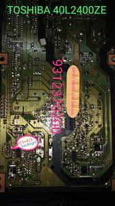 Pin By Sivakumar Sivakumar On Led Tv Sony Led Tv Led Tv Lcd Television