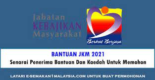 Bantuan Jkm 2021 Senarai Kategori Yang Layak Menerima Bantuan Kaedah Untuk Memohon Mohon Sekarang