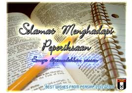 Ucapan selamat menikah islami dalam bahasa arab. Selamat Menghadapi Peperiksaan Persatuan Mahasiswa I Fakulti Perubatan Ukm