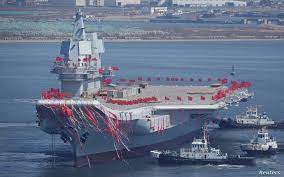 The chinese colloquial abbreviation for aircraft carrier, hangmu, is also used extensively to describe flagship enterprises and other great achievements. China Launches Second Aircraft Carrier Voice Of America English