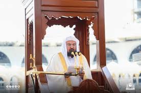 Jun 30, 2021 · أملج 20 ذو القعدة 1442 هـ الموافق 30 يونيو 2021 م واس دشن محافظ أملج نايف بن كميخ المريخي مساء أمس مبادرة شكراً. Ø§Ù„Ø³Ø¯ÙŠØ³ ÙÙŠ Ø®Ø·Ø¨Ø© Ø§Ù„Ø¬Ù…Ø¹Ø© ÙÙŠ Ù‡Ø°Ø§ Ø§Ù„Ø´Ù‡Ø± Ø§Ù„Ø¹Ø¸ÙŠÙ… ÙŠ Ù† Ø¯ Ø¨ Ø§Ù„Ø¨Ø°Ù„ ÙˆØ§Ù„Ø¥Ø­Ø³Ø§Ù† ÙˆØ§Ù„Ø¹Ø·Ø§Ø¡ Ø§Ù„Ø¨ÙˆØ§Ø¨Ø©