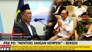 The best gifs for prk port dickson. Prk Port Dickson Menteri Jangan Kempen Bersih Buletin Ttkm